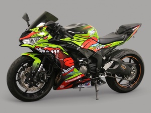 Kawasaki Ninja ZX 6R d'occasion 2020 disponible à la vente - Product Image 2