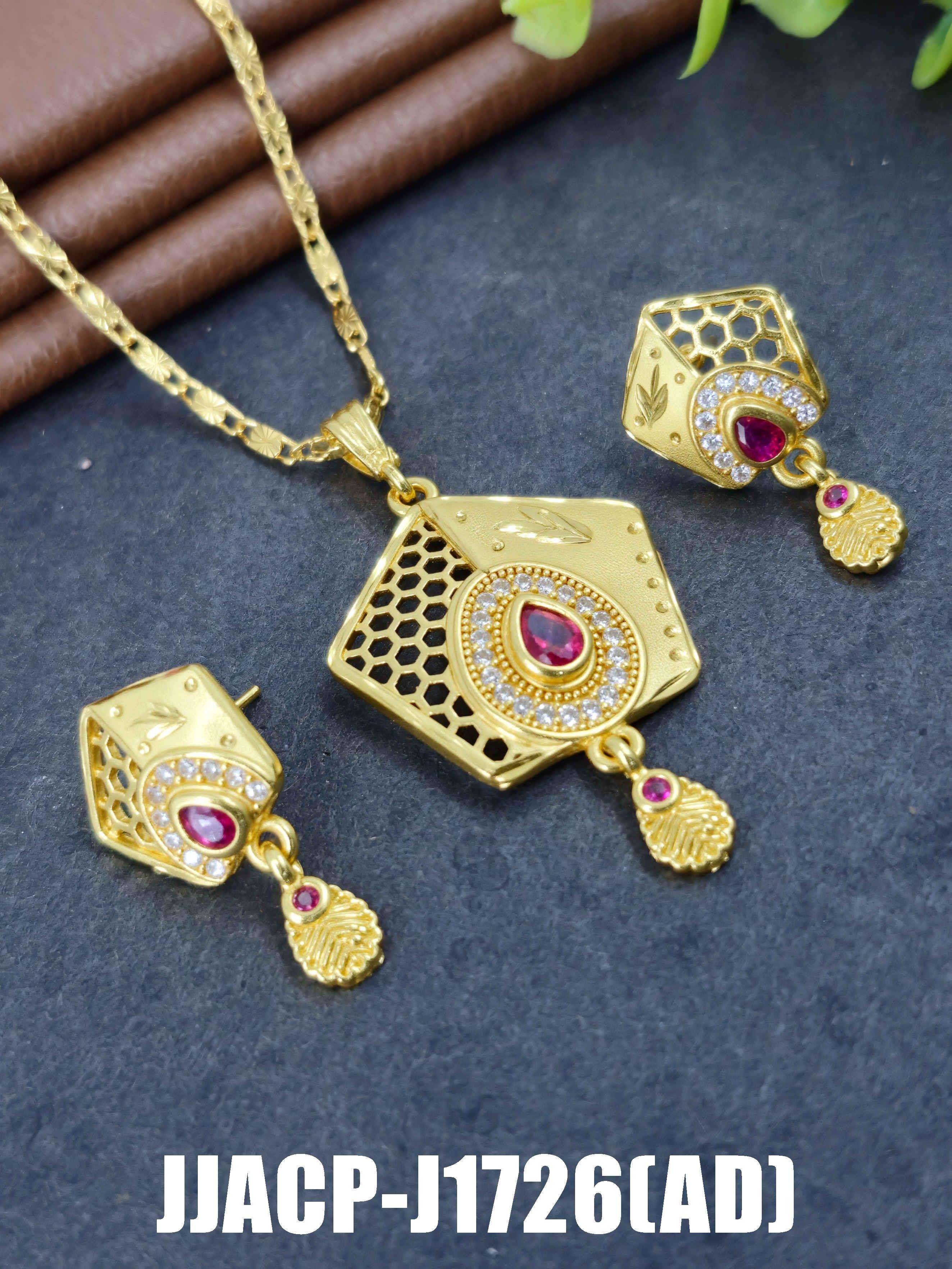 สีเหลืองทอง