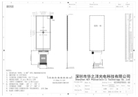 Mini écran TFT IPS de 3.99 pouces 400*960 ST7701S-écran LCD 20 ~ 70 ° C