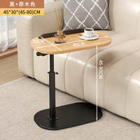 Table d'appoint mobile, élégante et simple, support de rangement pour ordinateur portable, chambre à coucher, salon, table pliante