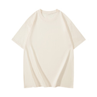 T-shirt uni pour homme, 230g, coupe ample, séchage rapide, respirant, confortable, anti-boulochage, personnalisable avec logo OEM