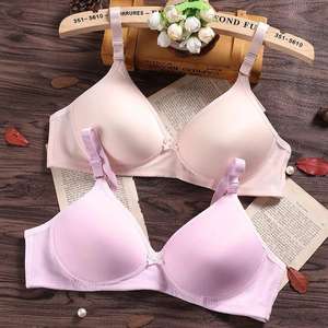 Soutien-gorge rembourré sans armatures Clarkia, lot de 2 (rose et blanc cassé) - Product Image 1