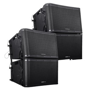 Proveedor Verificado KH, Sistema de Altavoces Activos de 3000W para Uso en Exteriores, Base de 12 Pulgadas con Sistema de Altavoces de 2x8 Pulgadas, Subwoofer, Entrega a Domicilio - Product Image 3