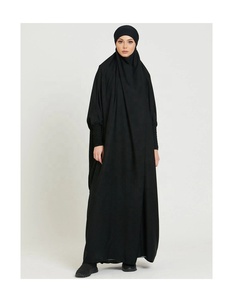 Coffee-Colored Traditional Muslim <b>Prayer</b> <b>Dress</b> Women's <b>One</b>-<b>Piece</b> Modesty Robe for Jilbab with Smocking Sleeves Islamic Abaya - Product Image 6