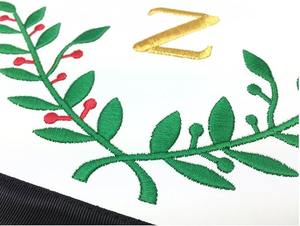 Conjunto de Mandil y Collar de 4º Grado del Rito Escocés Masónico, Mandil Bordado a Máquina de la Mejor Calidad - Product Image 4