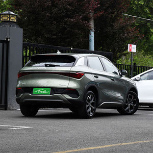 Nuevo Vehículo Eléctrico 2023 Byd Yuan Plus Wagon RWD Automático con Asientos de Cuero Izquierdos, Cámara Trasera, Autonomía de 201-300 km, 50-70 kWh, Pantalla Táctil - Product Image 4