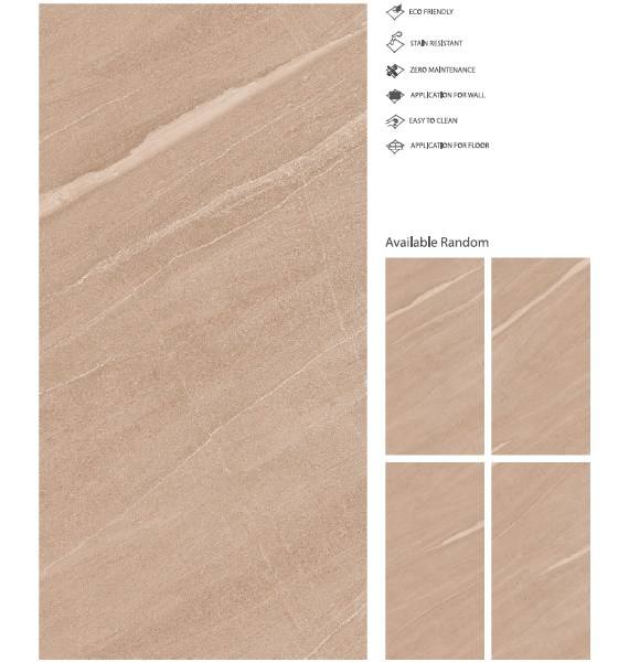 อาริคอน บราวน์