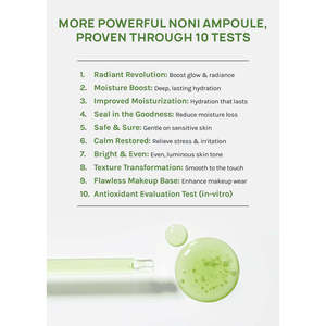 เซเลมักซ์ โนนิ เอนเนอร์จี้ แอมพูล 30 มล. ผลิตภัณฑ์บำรุงผิวหน้า ช่วยเติมความชุ่มชื้น กระชับผิว ลดเลือนริ้วรอย ครีมบำรุงรอบดวงตา เซนเทลล่า สำหรับใช้ที่บ้าน - Product Image 1