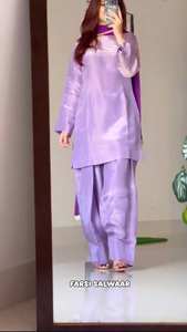 Latest Wholesale <b>Top</b> With Salwar for Women for Party Wear Use Pure Soft Crepe <b>Top</b> and Farshi Salwar and Faux Georgette Dupatta - Product Image 3