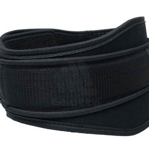 เข็มขัดออกกำลังกายนีโอพรีนแบบมีโลโก้สั่งทำพิเศษ สำหรับยกน้ำหนัก ดิป และออกกำลังกายแบบมีน้ำหนักเพิ่ม  พร้อมสายรัดนิรภัย - Product Image 2