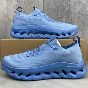 Chaussures de sport respirantes légères et flexibles à empeigne en mesh pour homme, style rétro, pour la course et la marche, très vendues - Product Image 5