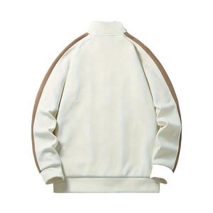 Vente en gros de survêtements de sport de haute qualité unisexe ensemble de survêtements d'hiver à logo personnalisé grande taille écologique pour hommes et femmes - Product Image 6