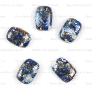Quartz bleu naturel lisse 10x14mm Lapis Lazuli plat pierres de cabine en forme de rectangle pour la fabrication de bijoux pierres précieuses en vrac - Product Image 2