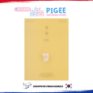 D.O. - [ BLOSSOM ] 3er Mini Álbum (GROWTH) (Versión POPCORN) - Product Image 2