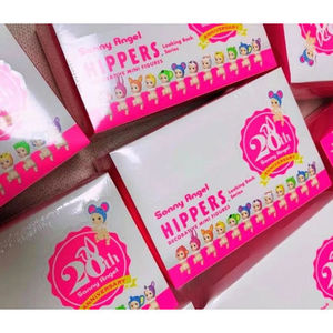 For Sonny Angel Looking Back Hipsters Series Sealed <b>Set</b> 12-Piece Plastic New Condition Collection - Product Image 1