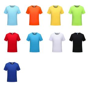 T-shirt pour homme tendance très demandé, couleurs unies, haute qualité, manches courtes, col rond, streetwear décontracté d'été - Product Image 4