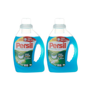 Suministro de detergente Persil a granel para distribución mayorista e internacional - Product Image 4