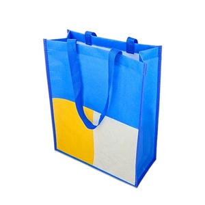 ถุงช้อปปิ้งผ้าไม่ทอแบบปรับแต่งได้ พร้อมหูหิ้วสาย PP สำหรับซุปเปอร์มาร์เก็ตและร้านขายของชำ (ขนาดเล็ก/กลาง/ใหญ่) - Product Image 5