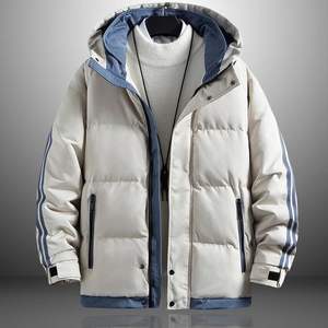 Chaquetas Acolchadas Profesionales para Hombre, Chaqueta Acolchada Extra Grande con Cierre, de Primera Calidad, Cálida para Invierno, Impermeable, de Alta Calidad - Product Image 2