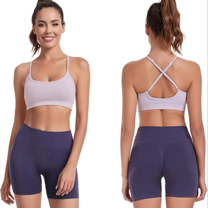 Ensembles de gymnastique pour femmes Short de yoga taille haute avec fermeture à la taille élastique Soutien-gorge de sport à bretelles réglable Tenue d'entraînement 2 pièces - Product Image 1