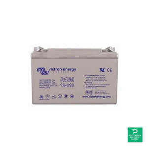 Batterie AGM à décharge profonde Victron 12V 38Ah - BAT412350084 - Product Image 2