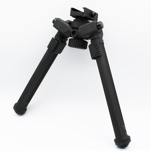 Ngoài trời săn bắn phụ kiện Nylon Hợp kim nhôm 360 xoay mở rộng 7.5inch - 10.6inch Hỗ trợ 20mm Tripod bipods chiến thuật - Product Image 5