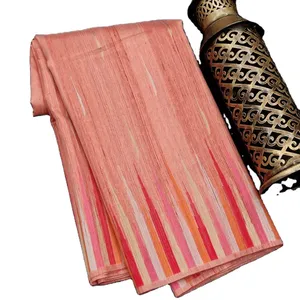 New Fashioned Tussar Silk weaving saree with ikkat woven Border and rich Zari woven Pallu Sari