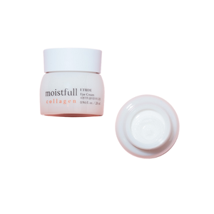 อีทูดี้ มอยส์ฟูล คอลลาเจน ครีม 75 มล. - Product Image 2