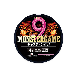 JUEGO DE MONSTRUOS DE DUELO ®   Línea de Pesca para Lanzamiento 200-300m (Modelo: 0.6/0.8/1/1.2/1.5/2/3/4/5/6/8/10) - Product Image 1