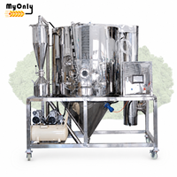 MY Sécheur par pulvérisation automatique en acier inoxydable pour poudre de savon, Tour de séchage par pulvérisation, Usine de production de poudre détergente
