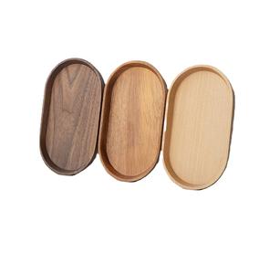 Plateau à thé en bois avec bord sculpté pour une présentation de salle à manger élégante Plateau en bois pour une utilisation moderne dans la cuisine et la vie - Product Image 3