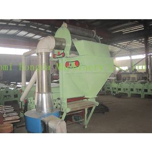 Reciclador de algodón de alta calidad, equipo de reciclaje de residuos textiles, máquina de flujo de aire, residuos de algodón transparente, impurezas, materia prima - Product Image 5