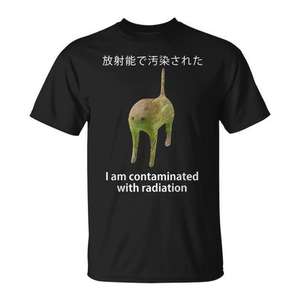 Camiseta con meme de gato japonés 'Estoy contaminado con radiación' para promociones - Product Image 1