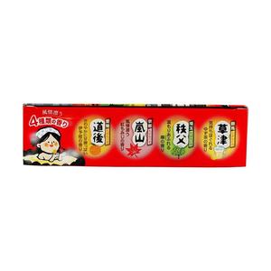 HAKUGEN EARTH เลมอน บอดี้ รีแลกซ์ซิ่ง พาวเดอร์ 300 กรัม บรรจุภัณฑ์แก้ว ล้างทำความสะอาดได้ สำหรับผู้ใหญ่ - Product Image 6