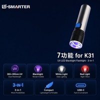 Lampe torche UV LED K31, lumière noire, 365nm 395nm, en alliage d'aluminium