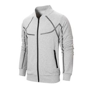 Ensemble de survêtements pour hommes, survêtement 2 pièces athlétique décontracté à fermeture éclair complète, survêtement coupe ajustée - Product Image 4
