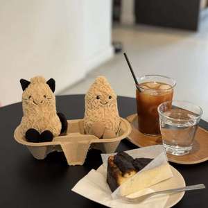Peluche chat cacahuète mignon de 9 cm, collection JC 25e anniversaire, thème Halloween, avec tenue, rembourrage en coton PP, finition lavée - Product Image 4