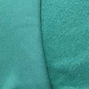 94/6 Polyester Spandex Stretched Knitted Fabric Factory Clothing Leggings Sports Wear Garment Mulberry Cool Color Factory Price - Product Image 2