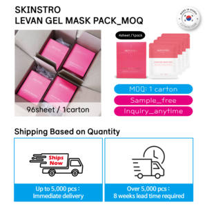 Ensemble de 4 masques faciaux en hydrogel coréen SKINSTRO avec un léger parfum floral pour une hydratation douce et un aspect clair et radieux - Product Image 6