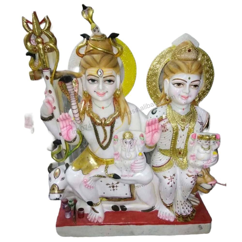 มีสีสัน