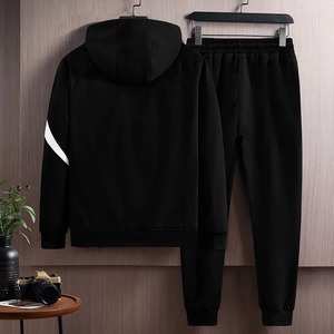 ชุดเครื่องแบบเบสบอลฤดูหนาวสำหรับผู้ชายเสื้อผ้าแนวสตรีทแบบสองชิ้นผ้าขนแกะทอสไตล์เกาหลี - Product Image 5