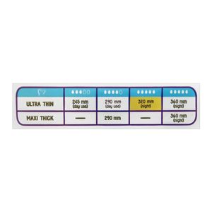 Butterfly Breathables Ultra Thin <b>Sanitary</b> <b>Napkins</b>, Dry Mesh Topsheet, Extra Large, 7 Pads - Product Image 3