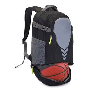 Ababus Sports <b>Basketball</b> <b>Bags</b> Large <b>Basketball</b> Backpack for Men Women Outdoor Sports <b>Bags</b> in Wholesale Price - Product Image 1