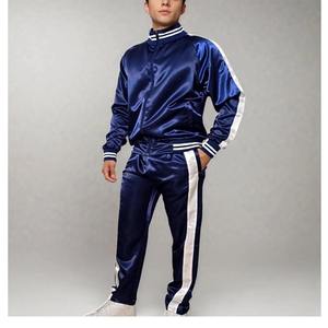 Wholesale Winter Comfortable Men's Tracksuit Custom Embroidered Logo Oversized 2-Piece Nylon Satin Drawstring Hoodie <b>Trouser</b> Set - Product Image 5