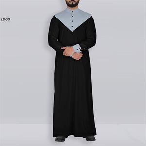 Islamic Clothing Long Sleeve Plain Blank Breathable <b>Mens</b> <b>Thobe</b> Jubbah New Arrival Custom Made Hot Selling Jubba <b>for</b> <b>Men's</b> - Product Image 3