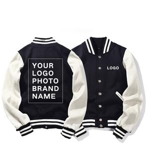 Veste d'université de bombardier de Baseball avec Logo personnalisé, veste d'université avec broderie de haute qualité, manches en cuir pour hommes - Product Image 1