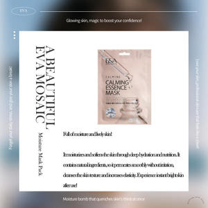 Masque facial hydratant, nourrissant, raffermissant et éclaircissant ARUMVIT EVA MOSAIC, soin coréen, masque en feuille d'essence apaisante, OEM - Product Image 3