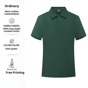 Camisa con estampado personalizado para hombre, 100% poliéster, transpirable y ligera, manga corta, color/tamaño personalizable para ropa informal de gimnasio - Product Image 2