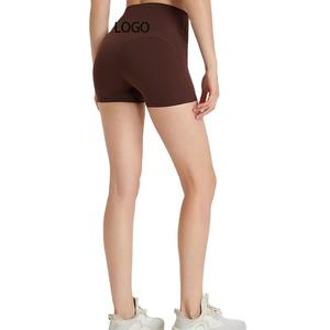 Shorts Deportivos para Mujer, Sin Necesidad de Ropa Interior, Cintura Alta, Levanta Glúteos, Transpirables, para Yoga, Correr, con Logotipo Personalizado - Product Image 3