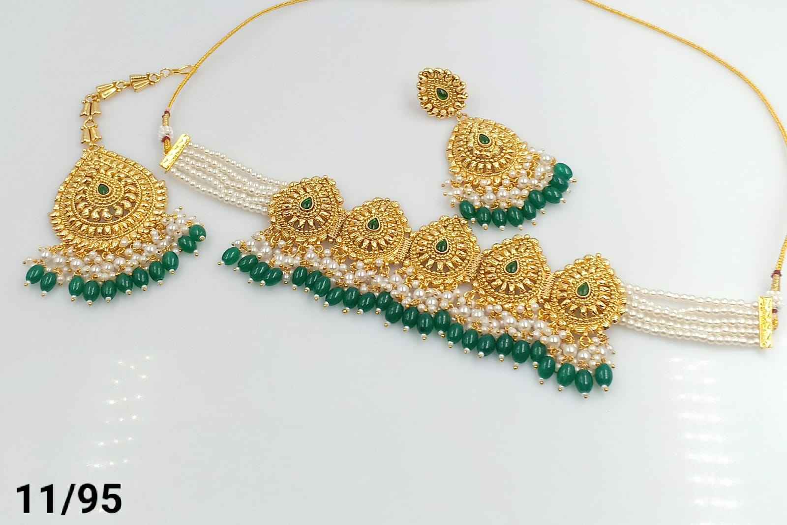 สีเขียว